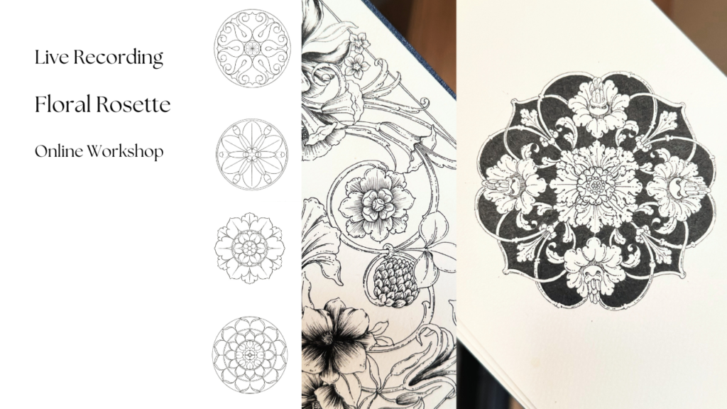 LIVE RECORDING – FLORAL ROSETTE IN ORNAMENTAL ART
