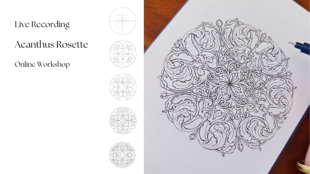 LIVE RECORDING – ACANTHUS ROSETTE IN ORNAMENTAL ART