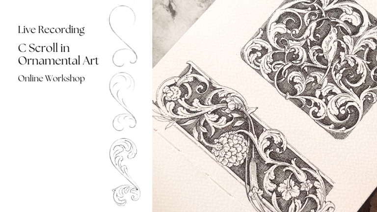 LIVE RECORDING – C SCROLL IN ORNAMENTAL ART